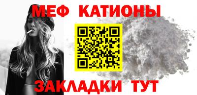 марихуана Новокубанск