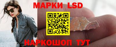 кокс Новозыбков