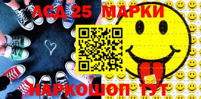 кокс Новозыбков