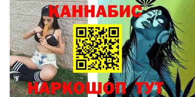 эйфоретик Новодвинск