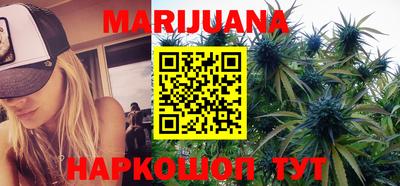 кокс Новозыбков