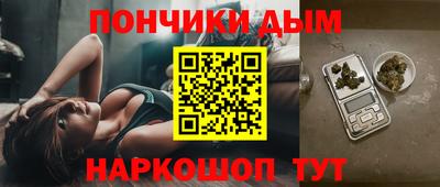 кокс Новозыбков