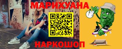 эйфоретик Новодвинск