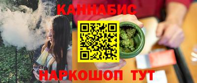 эйфоретик Новодвинск