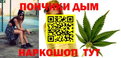эйфоретик Новодвинск