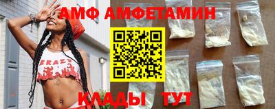 марихуана Новокубанск