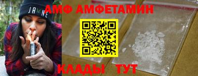марихуана Новокубанск