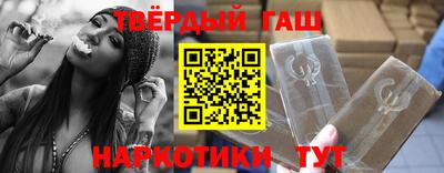 кокс Новозыбков