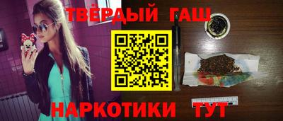 эйфоретик Новодвинск