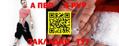 марихуана Новокубанск