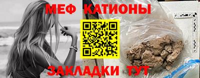 марихуана Новокубанск