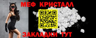 кокс Новозыбков