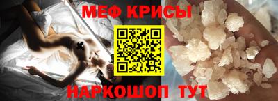 марихуана Новокубанск