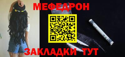 марихуана Новокубанск