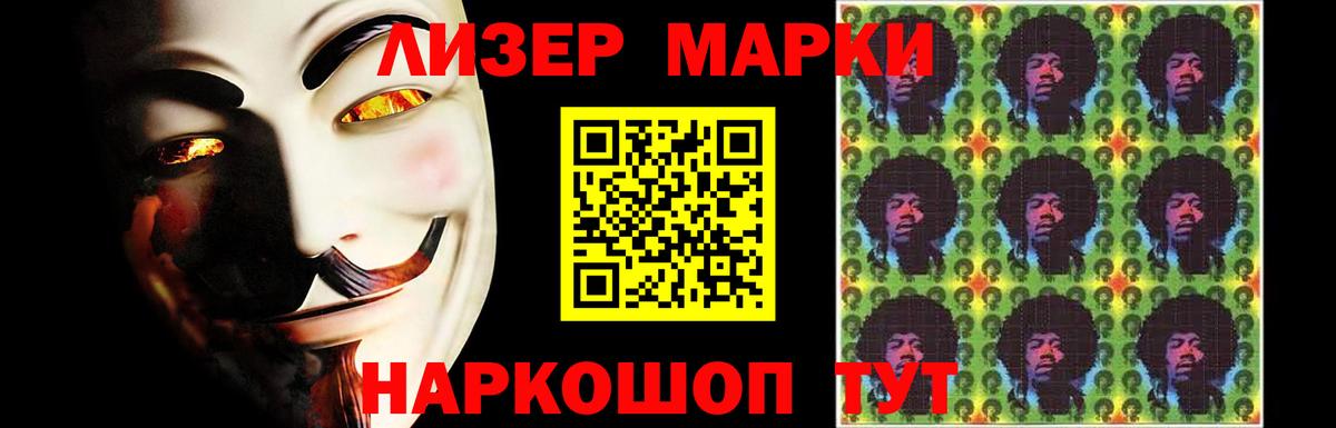 LSD-25 экстази кислота  Вход с VPN  Фролово  Лсд 25 экстази  LSD-25 экстази ecstasy 